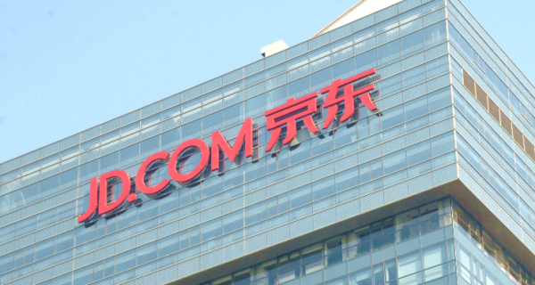 本地股票配资公司 京东外卖：日订单量再创新高