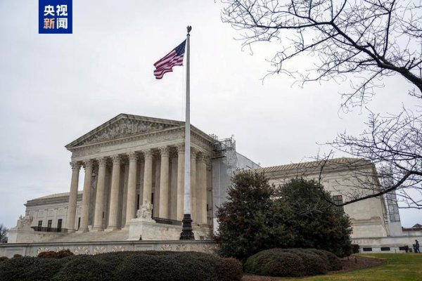 手机股票配资网 美国最高法院允许特朗普重启快速遣返移民出境程序